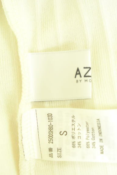 AZUL BY MOUSSY（アズールバイマウジー）の古着「前後着リブカットソー（ニット）」大画像６へ