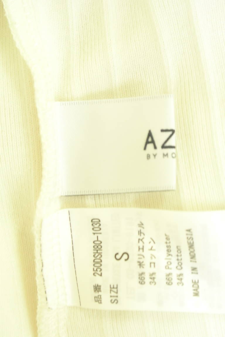 AZUL BY MOUSSY（アズールバイマウジー）の古着「商品番号：PR10334725」-大画像6
