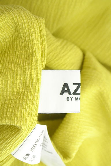 クリックで大画像表示 AZUL BY MOUSSY(アズールバイマウジー)の古着「ハイネックメロウニット(カットソー・プルオーバー)」大画像6へ