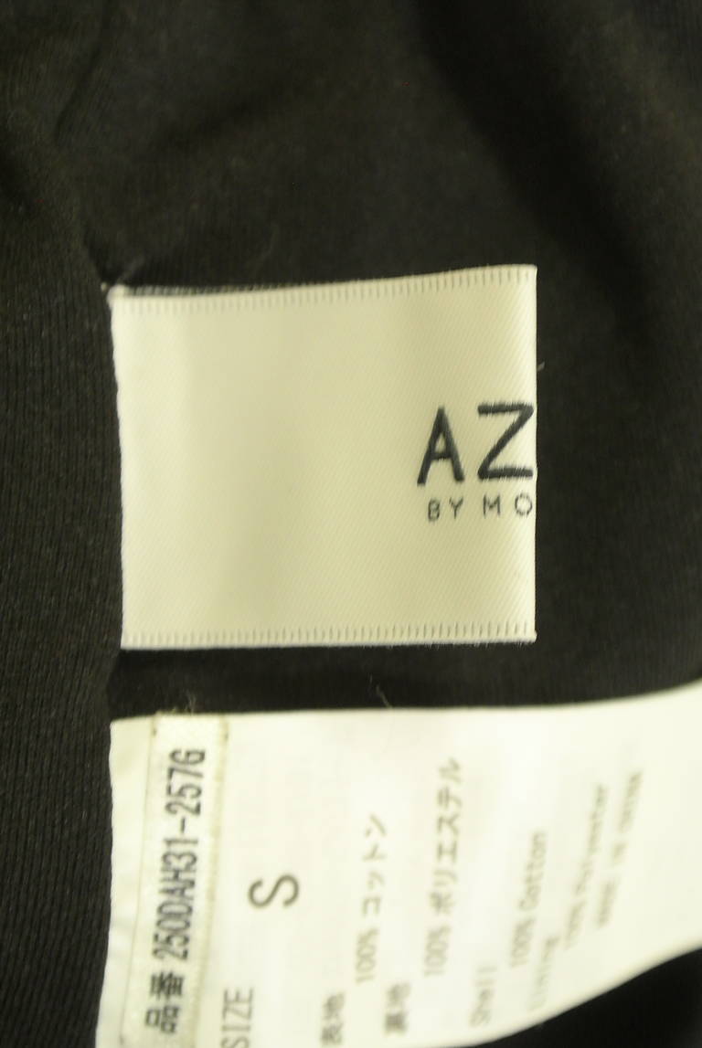 AZUL BY MOUSSY（アズールバイマウジー）の古着「商品番号：PR10334728」-大画像6