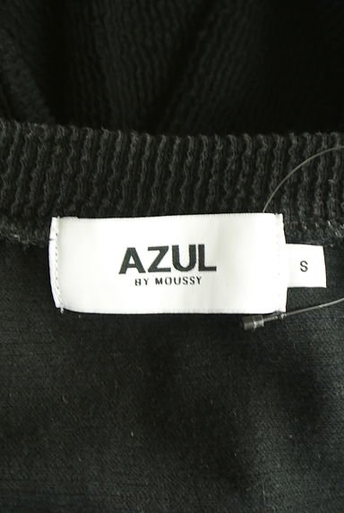 クリックで大画像表示 AZUL BY MOUSSY(アズールバイマウジー)の古着「アシメニット(ニット)」大画像6へ