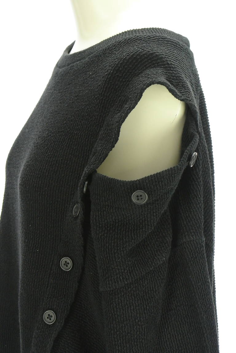 AZUL BY MOUSSY（アズールバイマウジー）の古着「商品番号：PR10334738」-大画像5