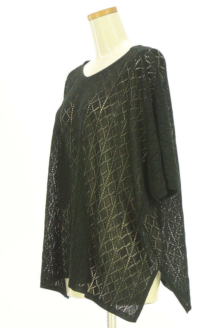 AZUL BY MOUSSY（アズールバイマウジー）の古着「商品番号：PR10334745」-大画像3