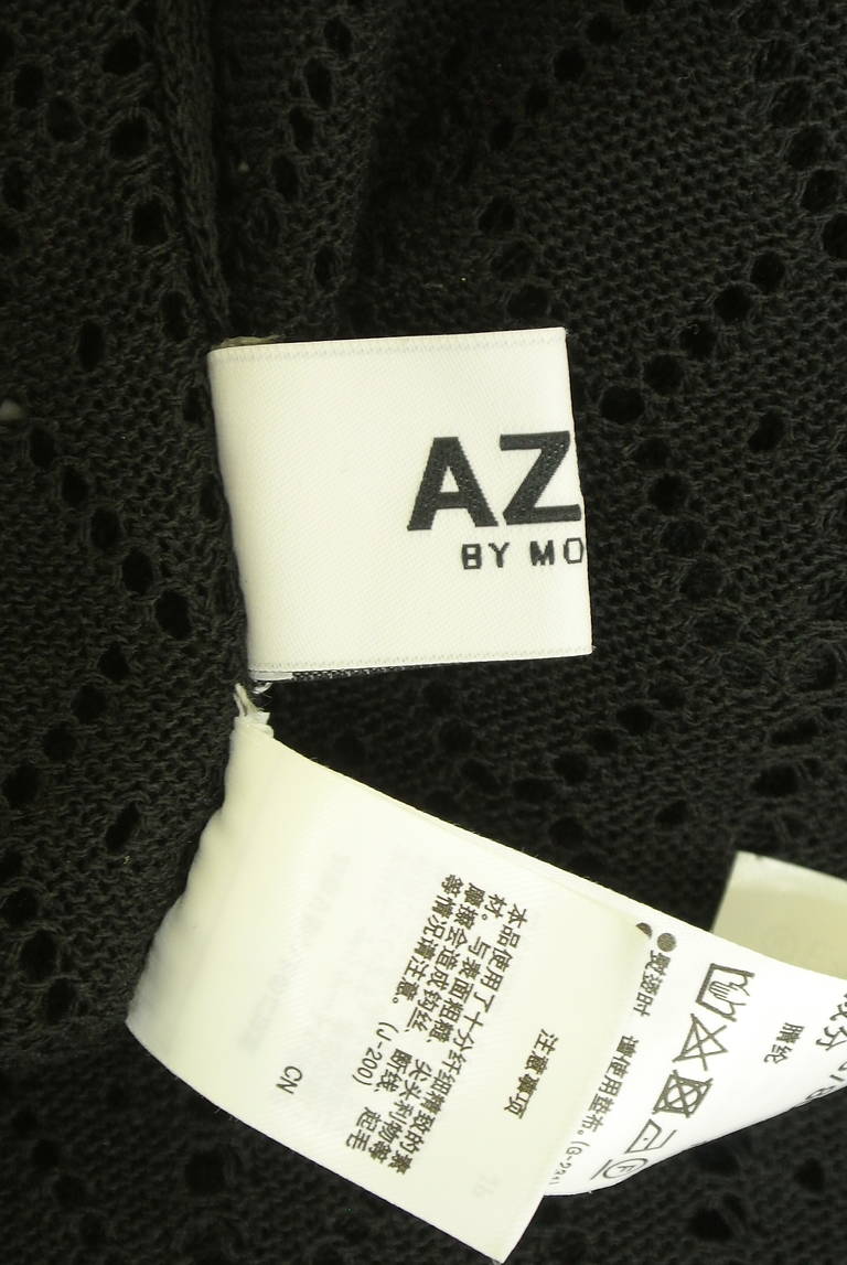 AZUL BY MOUSSY（アズールバイマウジー）の古着「商品番号：PR10334745」-大画像6