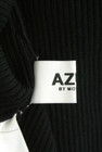 AZUL BY MOUSSY（アズールバイマウジー）の古着「商品番号：PR10334746」-6
