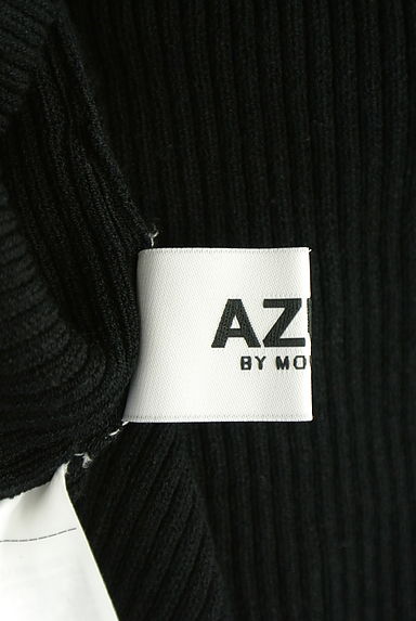 AZUL BY MOUSSY（アズールバイマウジー）の古着「ロングスリーブニット（ニット）」大画像６へ
