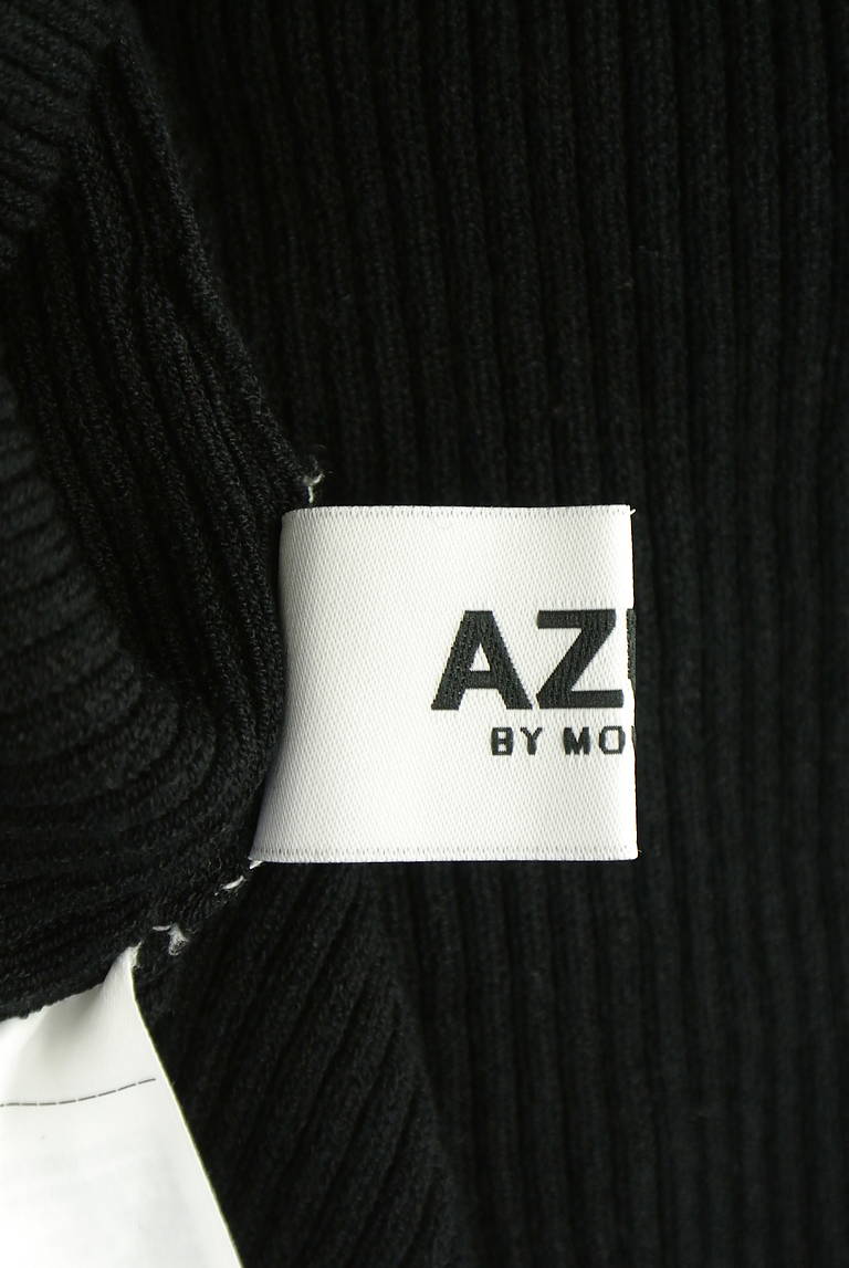 AZUL BY MOUSSY（アズールバイマウジー）の古着「商品番号：PR10334746」-大画像6