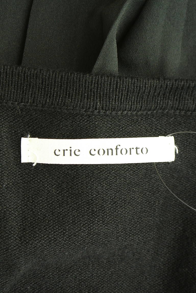 crie conforto（クリーコンフォルト）の古着「商品番号：PR10334752」-大画像6