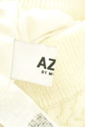 AZUL BY MOUSSY（アズールバイマウジー）の古着「商品番号：PR10334753」-6