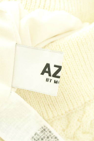 AZUL BY MOUSSY(アズールバイマウジー)スカート買取実績のブランドタグ画像