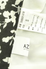 AZUL BY MOUSSY（アズールバイマウジー）の古着「商品番号：PR10334755」-6