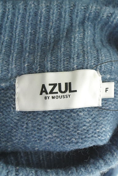 クリックで大画像表示 AZUL BY MOUSSY(アズールバイマウジー)の古着「スリットロングニットワンピース(ワンピース・チュニック)」大画像6へ