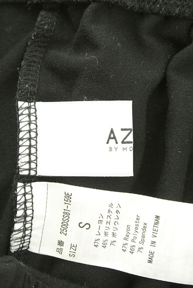 AZUL BY MOUSSY(アズールバイマウジー)パンツ買取実績のブランドタグ画像