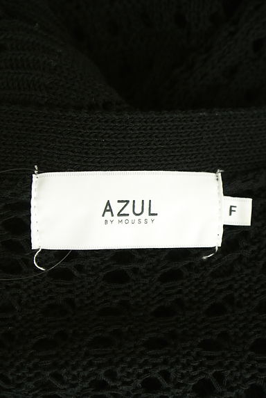AZUL BY MOUSSY（アズールバイマウジー）の古着「ローゲージニットカーディガン（カーディガン・ボレロ）」大画像６へ