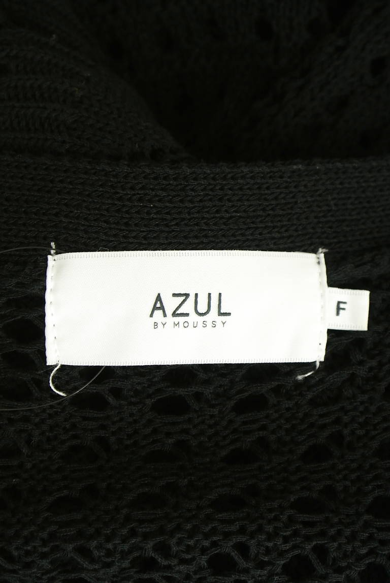 AZUL BY MOUSSY（アズールバイマウジー）の古着「商品番号：PR10334761」-大画像6