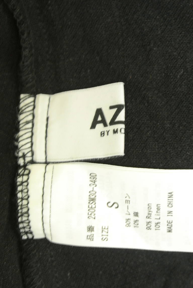AZUL BY MOUSSY（アズールバイマウジー）の古着「商品番号：PR10334763」-大画像6