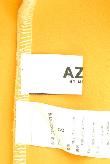 AZUL BY MOUSSY（アズールバイマウジー）スカート買取実績のブランドタグ画像