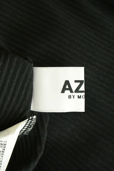 クリックで大画像表示 AZUL BY MOUSSY(アズールバイマウジー)の古着「紐ベルト付きミモレワンピース(ワンピース・チュニック)」大画像6へ