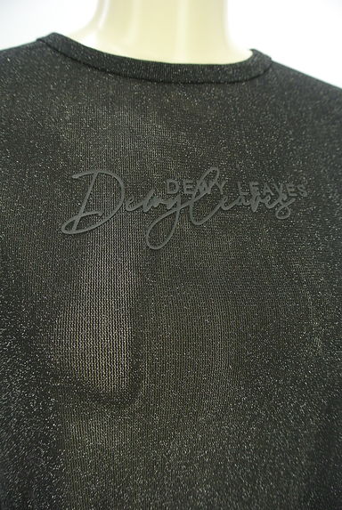 AZUL BY MOUSSY（アズールバイマウジー）の古着「ショート丈シアーラメニットトップス（ニット）」大画像４へ