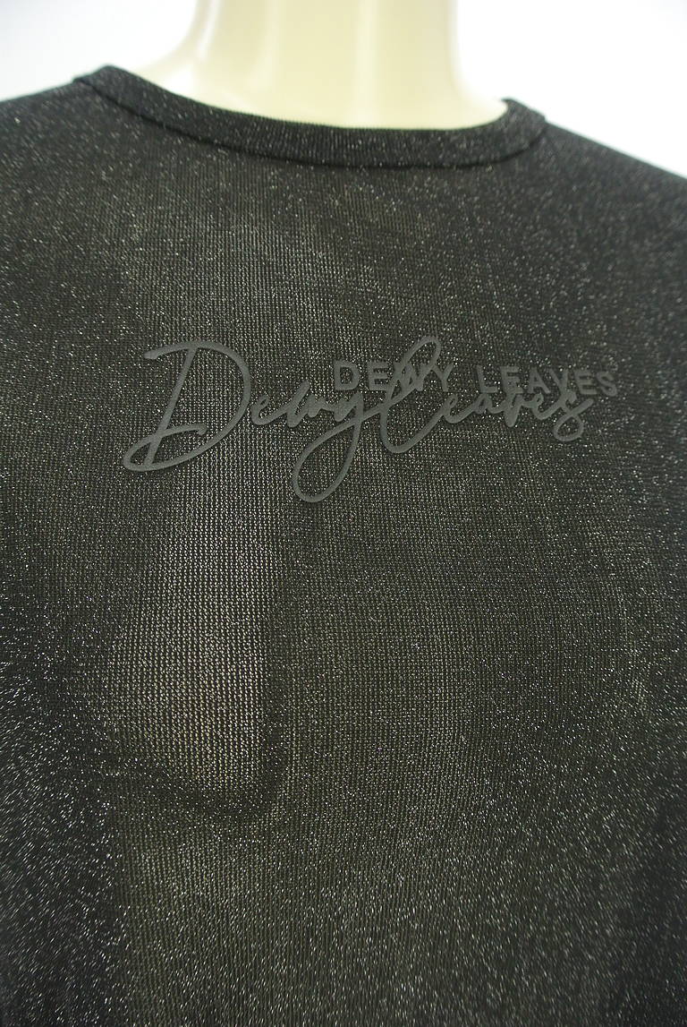 AZUL BY MOUSSY（アズールバイマウジー）の古着「商品番号：PR10334769」-大画像4