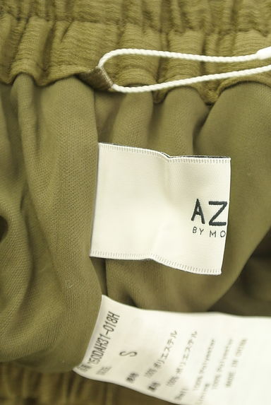 AZUL BY MOUSSY(アズールバイマウジー)パンツ買取実績のブランドタグ画像