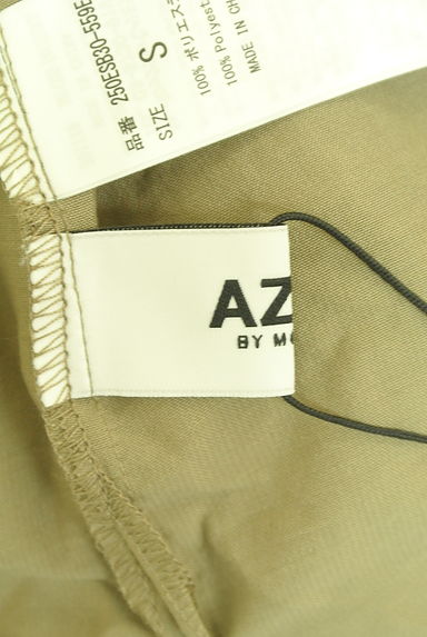 AZUL BY MOUSSY(アズールバイマウジー)トップス買取実績のブランドタグ画像