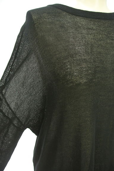 AZUL BY MOUSSY（アズールバイマウジー）の古着「シースルーロングニット（ニット）」大画像４へ