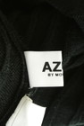 AZUL BY MOUSSY（アズールバイマウジー）の古着「商品番号：PR10334781」-6