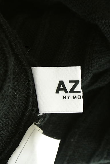 AZUL BY MOUSSY（アズールバイマウジー）の古着「モックネックニット（ニット）」大画像６へ