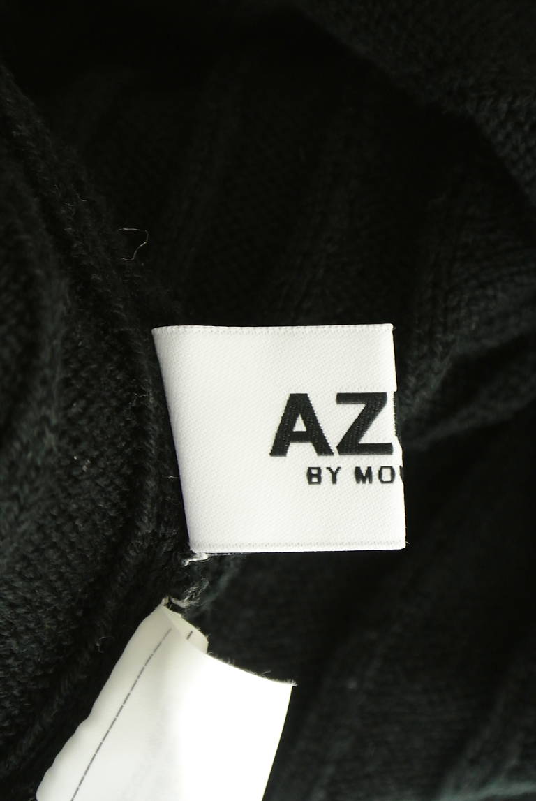 AZUL BY MOUSSY（アズールバイマウジー）の古着「商品番号：PR10334781」-大画像6