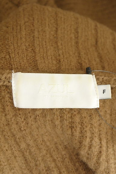 クリックで大画像表示 AZUL BY MOUSSY(アズールバイマウジー)の古着「ビッグカラーハーフジップニット(セーター)」大画像6へ