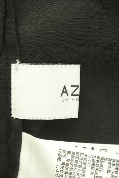 AZUL BY MOUSSY(アズールバイマウジー)シャツ買取実績のブランドタグ画像