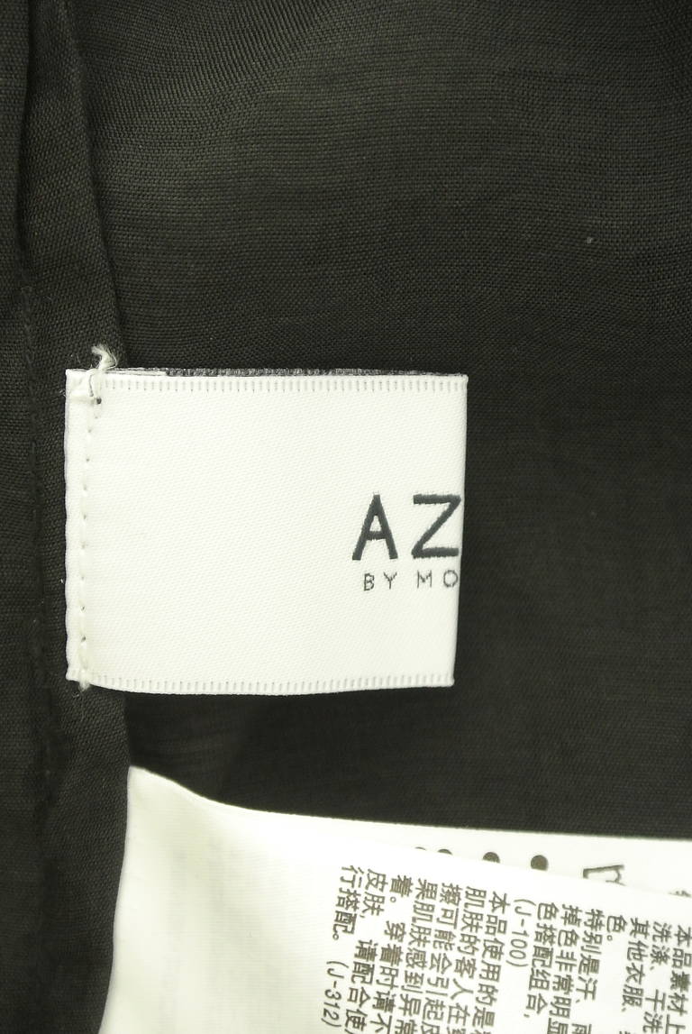 AZUL BY MOUSSY（アズールバイマウジー）の古着「商品番号：PR10334785」-大画像6