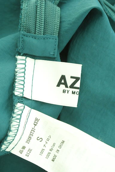 AZUL BY MOUSSY(アズールバイマウジー)スカート買取実績のブランドタグ画像