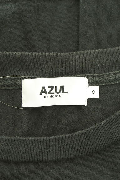 AZUL BY MOUSSY(アズールバイマウジー)トップス買取実績のブランドタグ画像