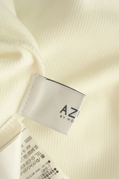 クリックで大画像表示 AZUL BY MOUSSY(アズールバイマウジー)の古着「バックオープンフレンチスリーブカットソー(ニット)」大画像6へ