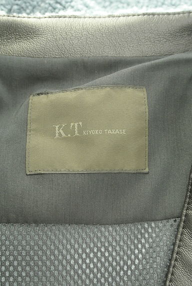 COMME CA(コムサ)アウター買取実績のブランドタグ画像