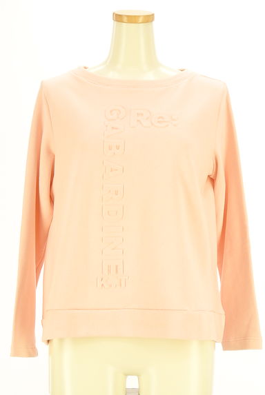 COMME CA(コムサ)トップス買取実績の前画像