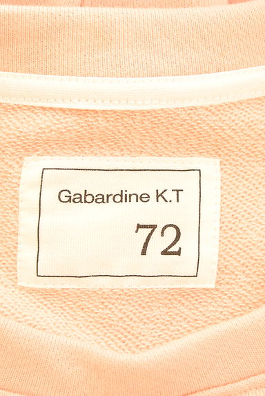 COMME CA(コムサ)トップス買取実績のブランドタグ画像