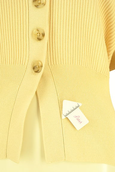 クリックで大画像表示 CLANE(クラネ)の古着「リブニットカーディガン(カーディガン・ボレロ)」大画像5へ