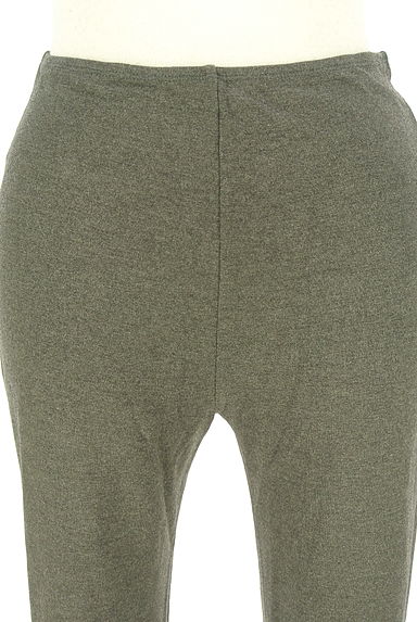 クリックで大画像表示 ETRE TOKYO(エトレトウキョウ)の古着「ブーツカットパンツ(パンツ)」大画像4へ