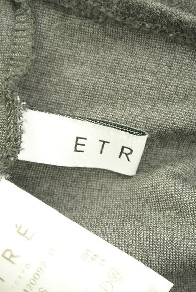ETRE TOKYO(エトレトウキョウ)パンツ買取実績のブランドタグ画像