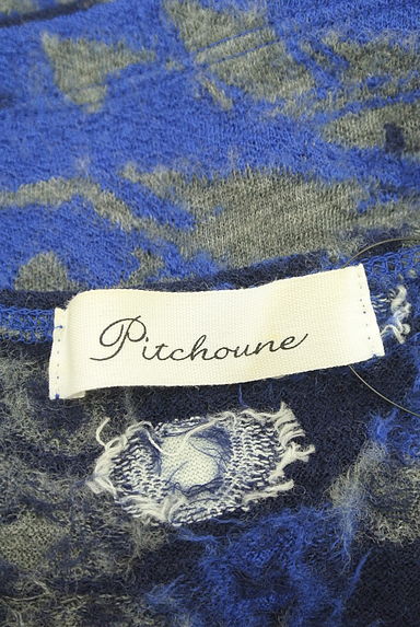 TABASA(タバサ)ワンピース買取実績のブランドタグ画像