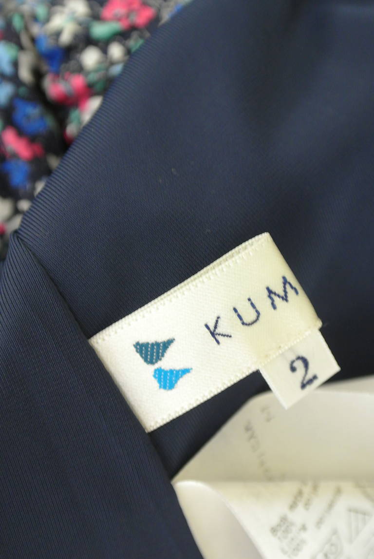 組曲（クミキョク）の古着「商品番号：PR10334813」-大画像6