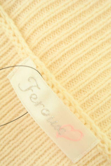 Feroux（フェルゥ）トップス買取実績のブランドタグ画像