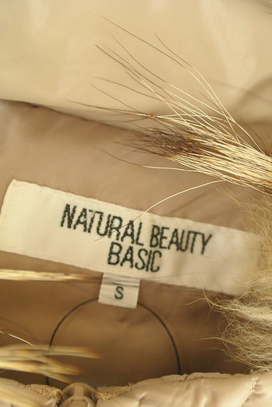 NATURAL BEAUTY BASIC(ナチュラルビューティベーシック)アウター買取実績のブランドタグ画像