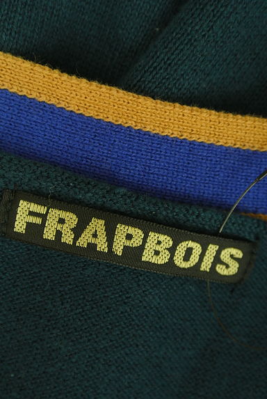 FRAPBOIS(フラボア)カーディガン買取実績のブランドタグ画像