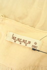 Samansa Mos2（サマンサモスモス）の古着「商品番号：PR10334827」-6