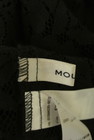 MOUSSY（マウジー）の古着「商品番号：PR10334832」-6