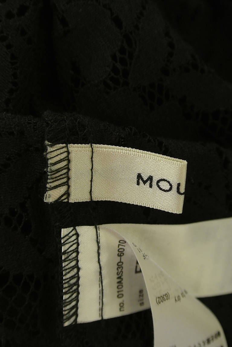 MOUSSY（マウジー）の古着「商品番号：PR10334832」-大画像6